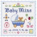 オルゴールぷらす Baby Mine〜あなたは小さなたからもの〜 （オルゴール）