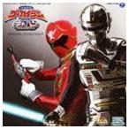 海賊戦隊ゴーカイジャー VS 宇宙刑事ギャバン THE MOVIE オリジナルサウンドトラック (キッズ)