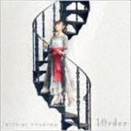 10rder 吉田仁美
