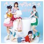 ペラペラペラオ（Type-A／CD＋DV