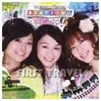 THE IDOLM＠STER STATION!!! FIRST TRAVEL（CD＋DVD） 今井麻美