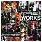 PSYCHIC LOVER III- WORKS-（CD＋DVD） PSYCHIC LOVER