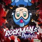 ロックマン ディストピア （ゲーム・ミュージック）