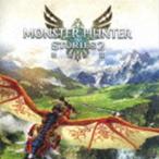 モンスターハンターストーリーズ2 〜破滅の翼〜 オリジナル・サウンドトラック (ゲーム・ミュージック)