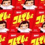 コレでしょ（通常盤） コレサワ