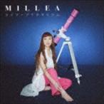 ライフ・プラネタリウム MILLEA