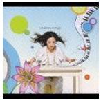 shabon songs 安藤裕子