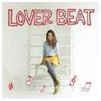 LOVER BEAT PANG