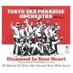 Diamond In Your Heart（CD＋DVD） 東京スカパラダイスオーケストラ