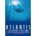  Atlantis - цифровой * восстановление * VERSION -