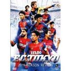 FC東京2019シーズンレビューDVD