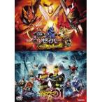 劇場短編 仮面ライダーセイバー 不死鳥の剣士と破滅の本／劇場版 仮面ライダーゼロワン REAL×TIME 内藤秀一郎
