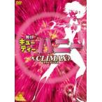 舞台「Cutie Honey Climax」 上西恵
