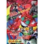 マジンガー the MOVIE 2