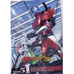 仮面ライダーW VOL.5 桐山漣
