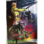仮面ライダーW VOL.7 桐山漣