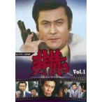 非情のライセンス 第2シリーズ コレクターズDVD VOL.1 天知茂 - 最安値