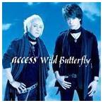 Wild Butterfly access