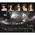 9→10 (キュート) 周年記念 ℃-ute コンサートツアー2015春~The Future