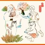 晴々!／青のなかで（�