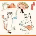 晴々!／青のなかで（�