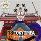ONE PIECE ニッポン縦断! 47クルーズCD in 東京 TOKYOPIEA エネル(森川智之)