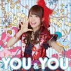 YOU＆YOU（CD＋Blu-ray） 芹澤優
