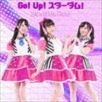 Go! Up! スターダム! Run Girls， Run!