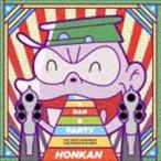 BAN☆BAN☆パーティ 本官（C.V.森川智之）