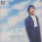 Lost Time〜失われた時を求めて〜 すがはらやすのり