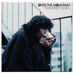 OVER THE MOUNTAIN 馬場俊英