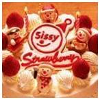 ストロベリー Sissy