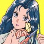 イエローバタフライ みきなつみ