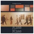 Kiss Kiss Kiss Twilight System