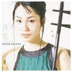 月花−Sincerely−／野沢香苗 - 最安値・価格比較 - Yahoo