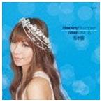 Headway! Buccaneers／Never Give Up 彩音