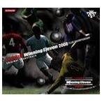 Jリーグ ウイニングイレブン 2008 クラブチャンピオンシップ オリジナルサウンドトラック （ゲーム・ミュージック）