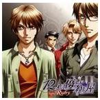 12人の優しい殺し屋 Sign：Ruby （ドラマCD）