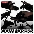COMPOSERS （ゲーム・ミュージック）