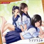 微笑みフォトグラフ/ラブプラス+ メインテーマ ラブプラス