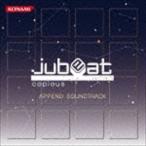 jubeat copious APPEND SOUNDTRACK （ゲーム・ミュージック）