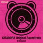 GITADORA Original Soundtracks 3rd season（CD＋DVD） （ゲーム・ミュージック）