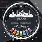 jubeat saucer ORIGINAL SOUNDTRACK -7 Bros.- （ゲーム・ミュージック）