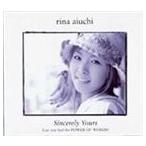 Sincerely Yours ／ Can you feel the POWER OF WORDS? 愛内里菜