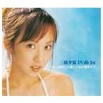 三枝夕夏 IN db 1st 〜君と約束した優しいあの場所まで〜 三枝夕夏 IN db
