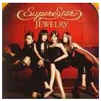 SUPER STAR JEWELRY