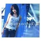 U-ka saegusa IN db III（通常盤） 三枝夕夏 IN db