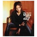 Make my day 倉木麻衣