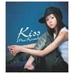 Kiss 倉木麻衣