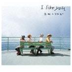 I like you D.W.ニコルズ